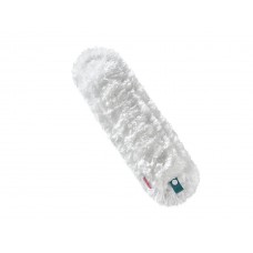 Leifheit Dust cover SUPERDUSTER X