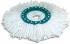 Leifheit CLEAN TWIST Disc Mop Microfibre Replacement Head